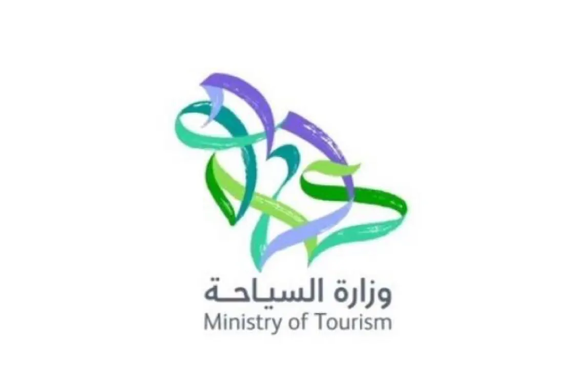 السياحة تُحذر: غرامة مليون ريال لمرافق الضيافة غير المرخصة