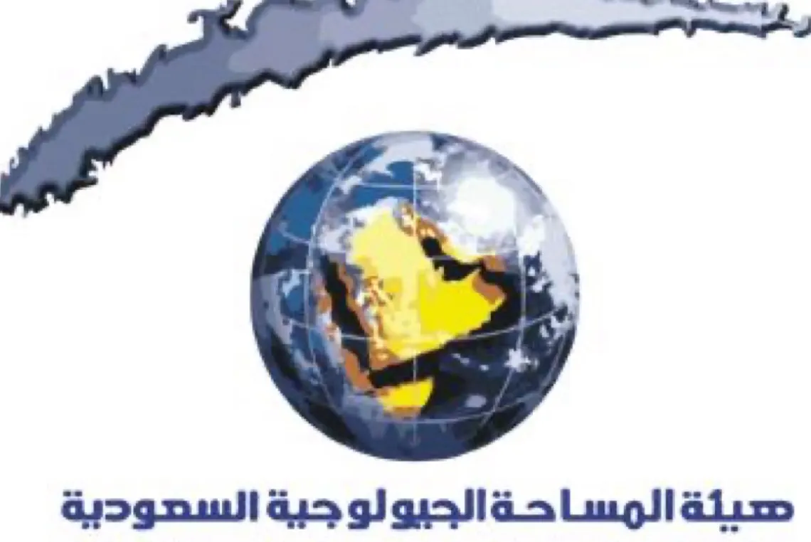 المملكة لم تتأثر.. 3 هزات أرضية شرق خليج عدن