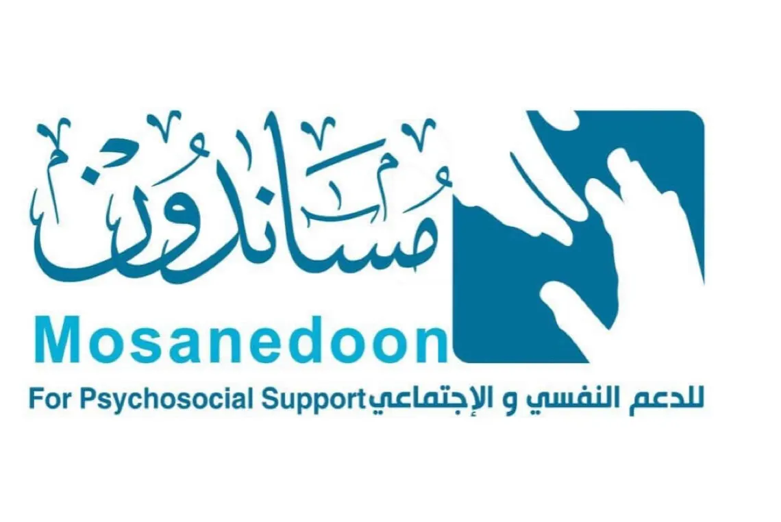 كيف تكتشف أنك تعاني من مشكلة نفسية؟..