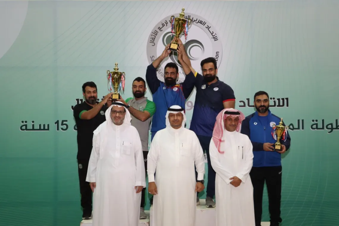 رباعو الترجي ابطالاً للمملكة في رفع الأثقال للبراعم