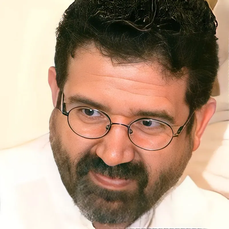 النظرة الأُحادية