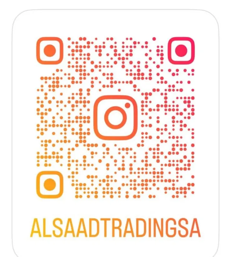 نار وشرار في ”شركة السعد“