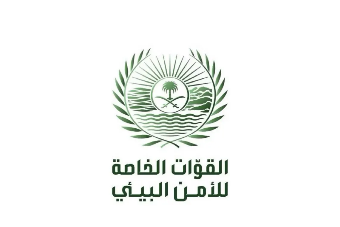 الأمن البيئي: غرامة تصل إلى مليون ريال لمؤجري العقارات لأغراض الصيد