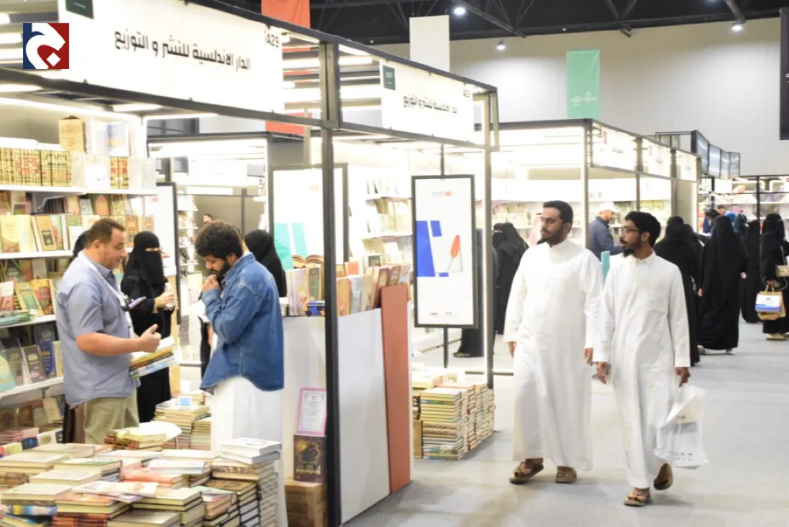 هيئة الأدب تلغي معرض كتاب الشرقية