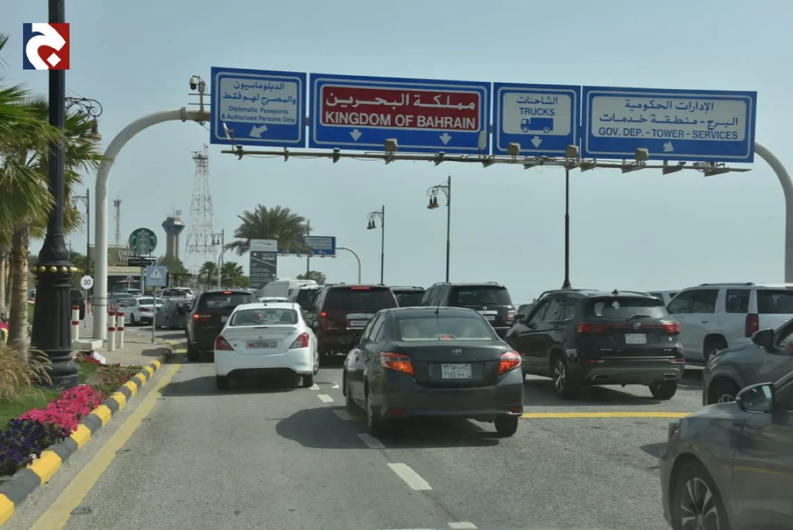 جسر الملك فهد يتيح خدمة دفع رسوم العبور إلكترونيًا