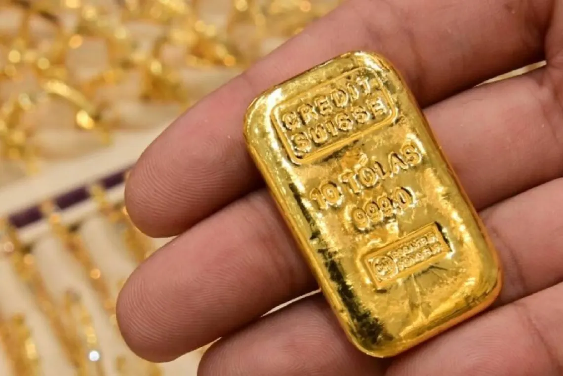 انخفاض سعر الذهب.. وعيار 21 يسجل 199,60 ريال