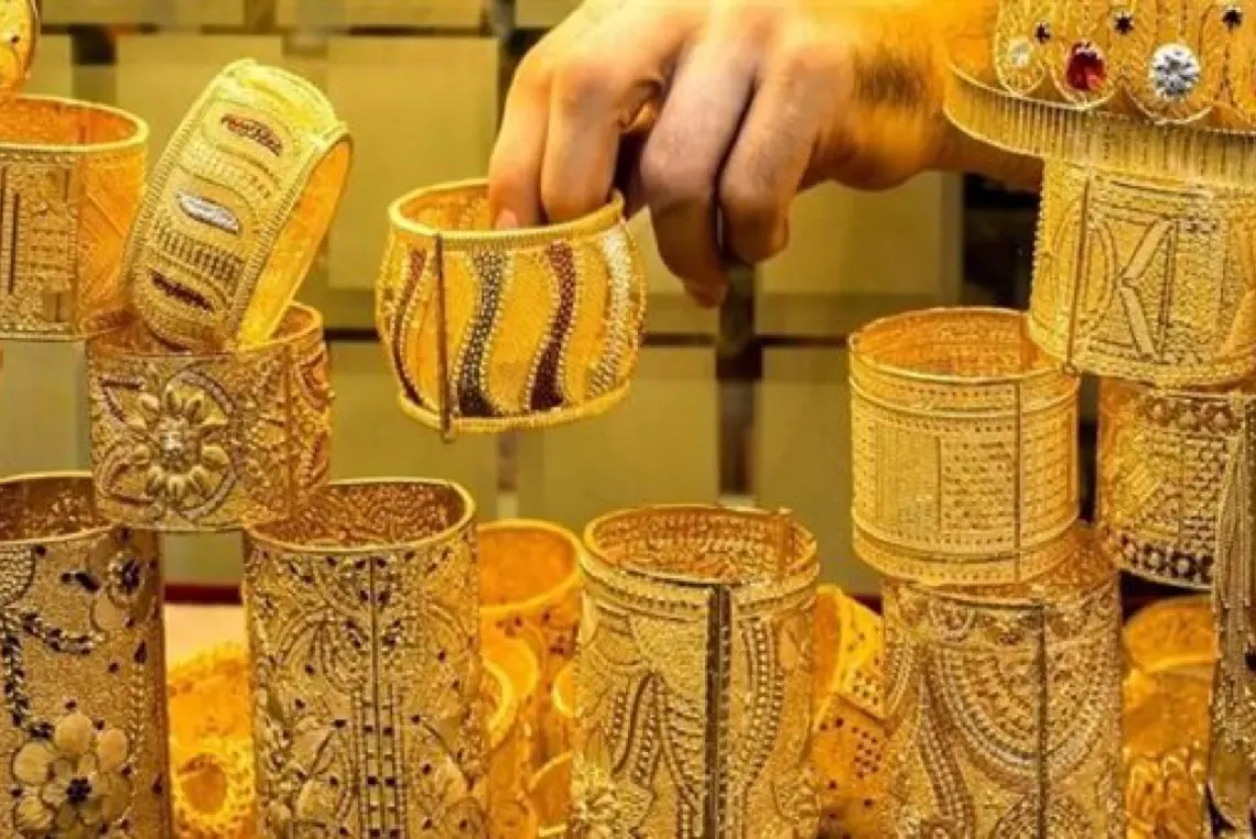 تراجع أسعار الذهب في المملكة.. وعيار 21 يسجل 205,40 ريال
