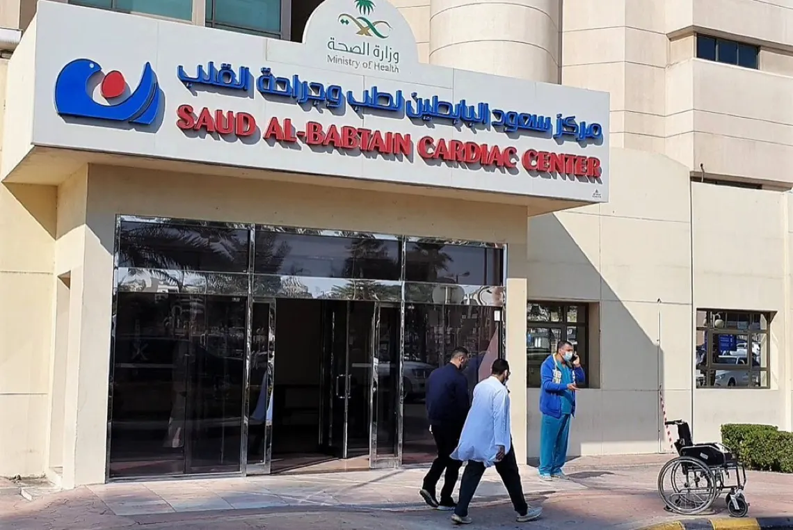 4500 قسطرة و1000 جراحة ب «سعود البابطين» في 2023