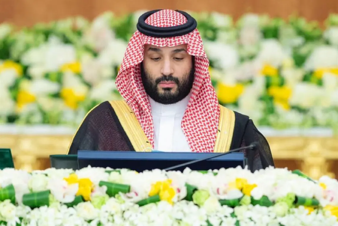 ولي العهد: نظام المعاملات المدنية يُمثِّل نقلة كبرى ضمن منظومة التشريعات المتخصصة والإصلاح القضائي