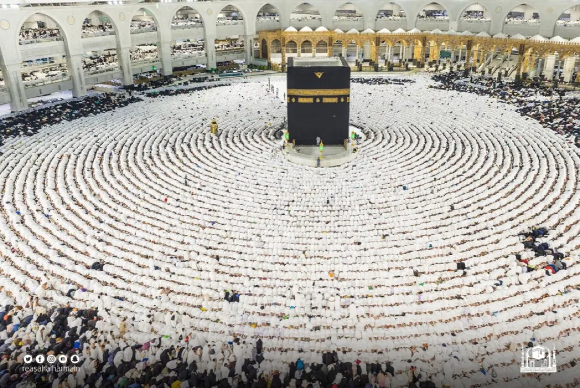 ”الحج والعمرة“: إتاحة كافة باقات موسم 1446 لحجاج الداخل إلكترونياً