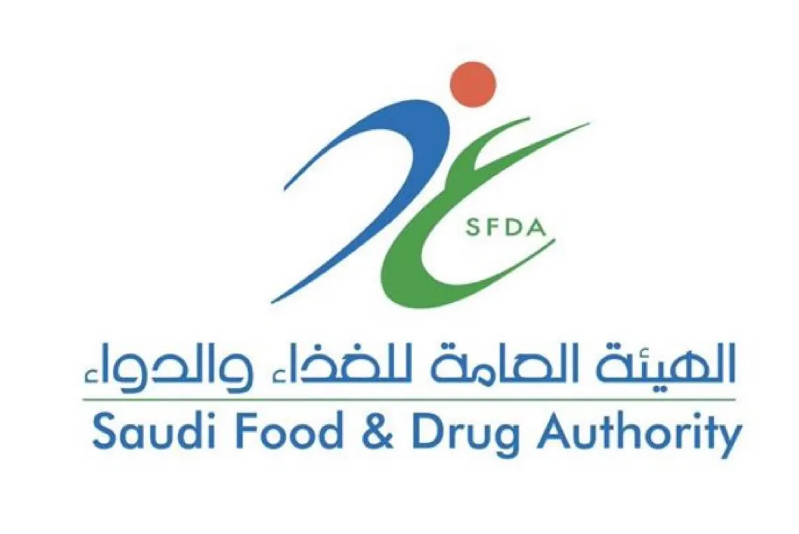 ”الغذاء والدواء“: شهادة ”حلال“ إلزامية على جميع شحنات اللحوم والدواجن المستوردة
