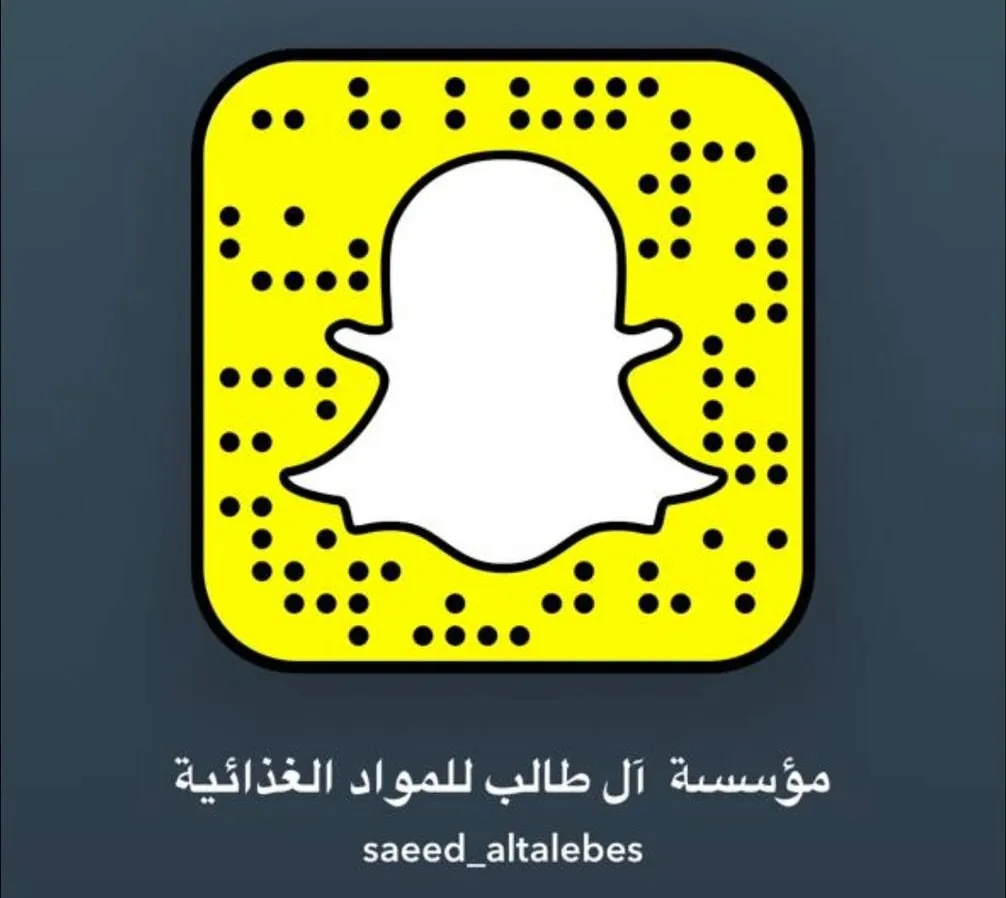 وفر فلوسك معانا.. خصومات تصل إلى 15% في ”آل طالب“