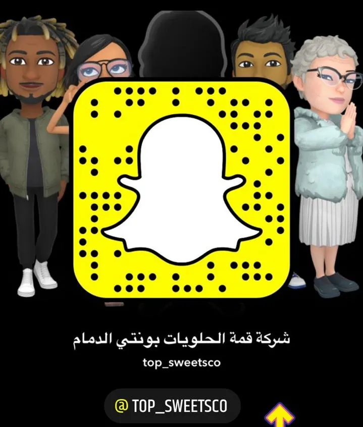 الأول دائما ”بونتي“