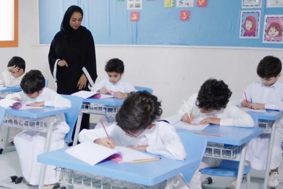 قصائد شعرية ولوحة جدارية في احتفاء مدارس الشرقية ب «يوم المعلم»