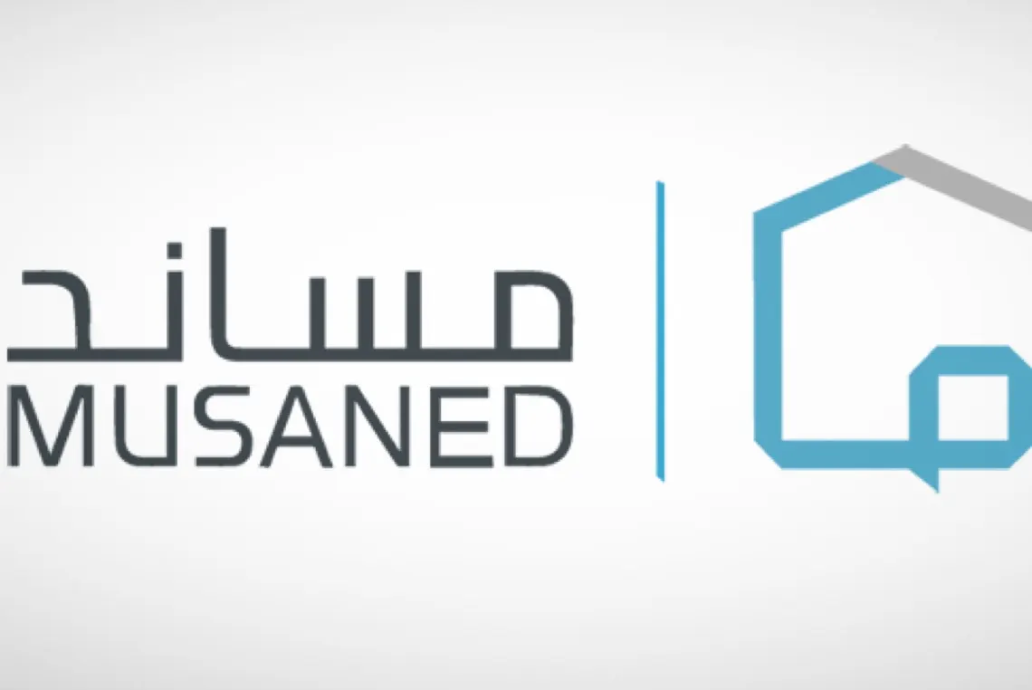 «مساند»: 1 يناير.. الإلزام بتحويل رواتب العمالة المنزلية «4 فأكثر» عبر المحافظ الرقمية