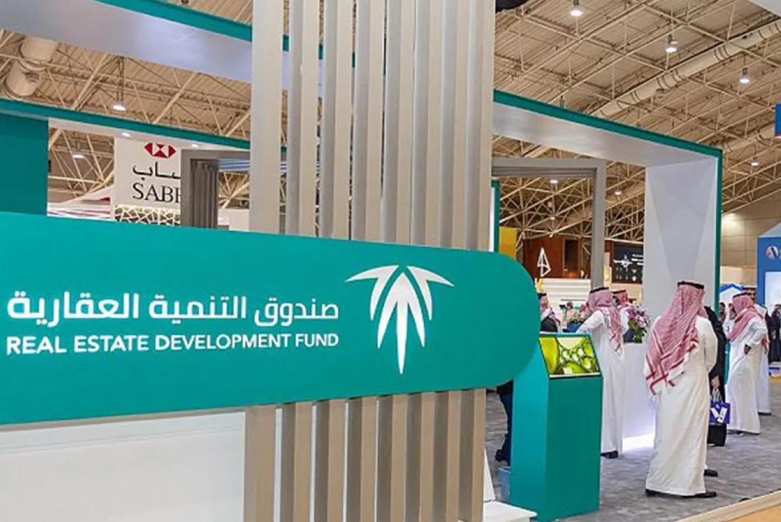 الصندوق العقاري يودع 940 مليون ريال في حسابات مستفيدي «سكني»