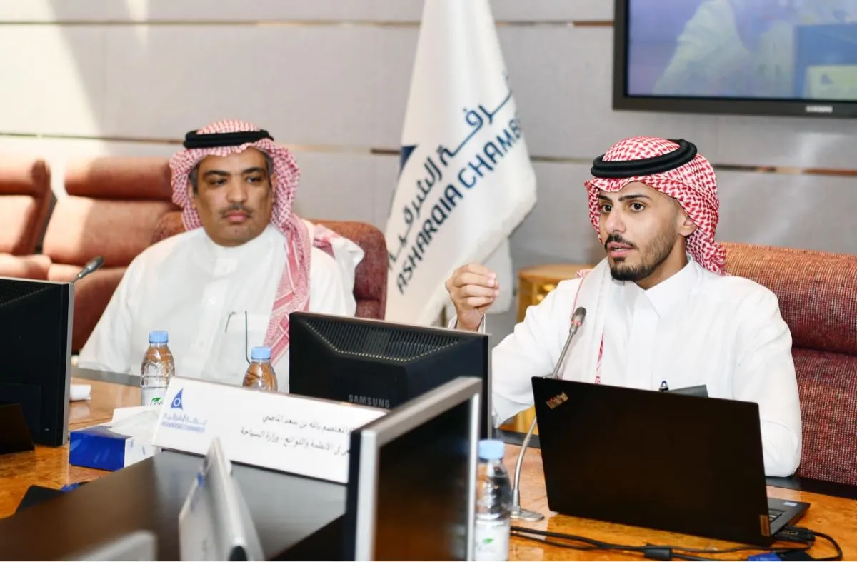 وفق أحدث الممارسات.. غرفة الشرقية تستعرض لوائح «نظام السياحة» الجديدة