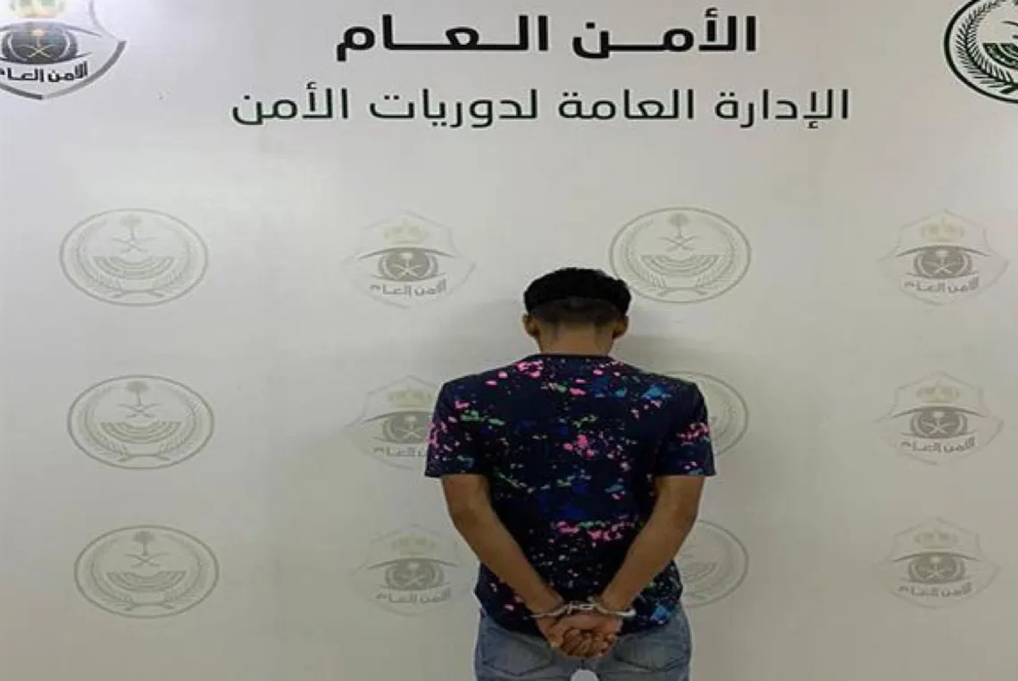 القبض على شخص ظهر بمحتوى مرئي تضمن ادعاءات غير صحيحة بالأحساء