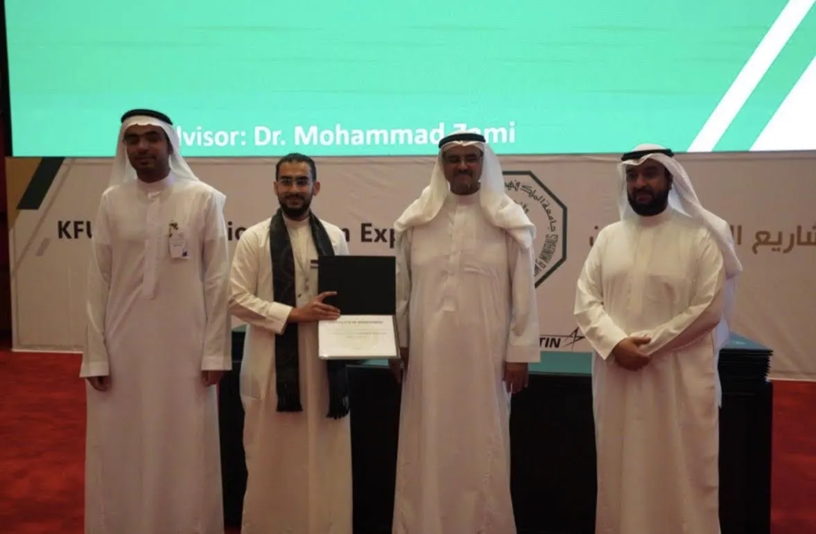 حقق المركز الأول ب «جامعة البترول».. مشروع معماري لإعادة إحياء «الدوخلة»