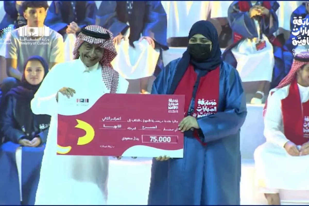 آل إبراهيم والحضري يتصدران جوائز مسابقة المهارات الثقافية في الأدب والمسرح