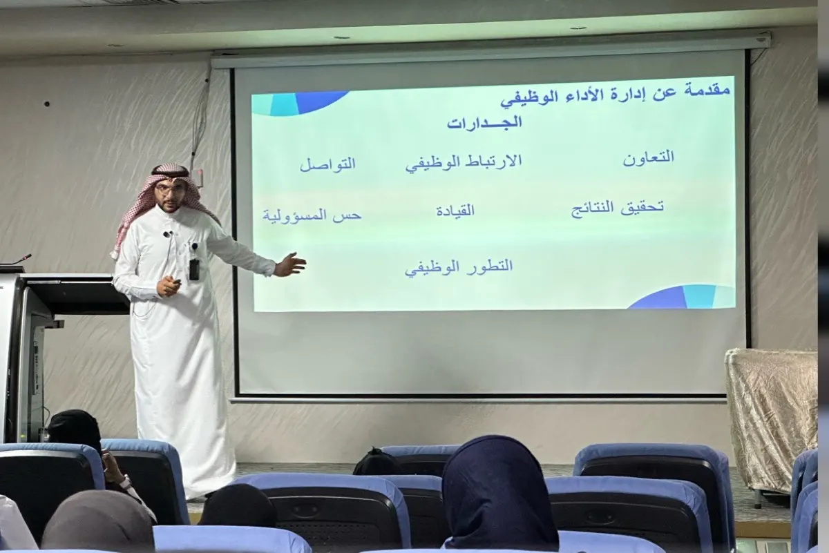 القطيف.. انطلاق دورات تثقيف السكري والأداء الوظيفي في مستشفى الأمير محمد بن فهد