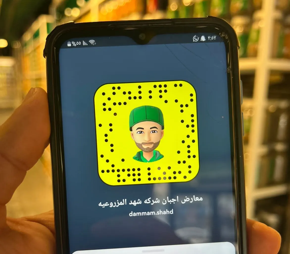 عروض ”ألبان وأجبان شهد“