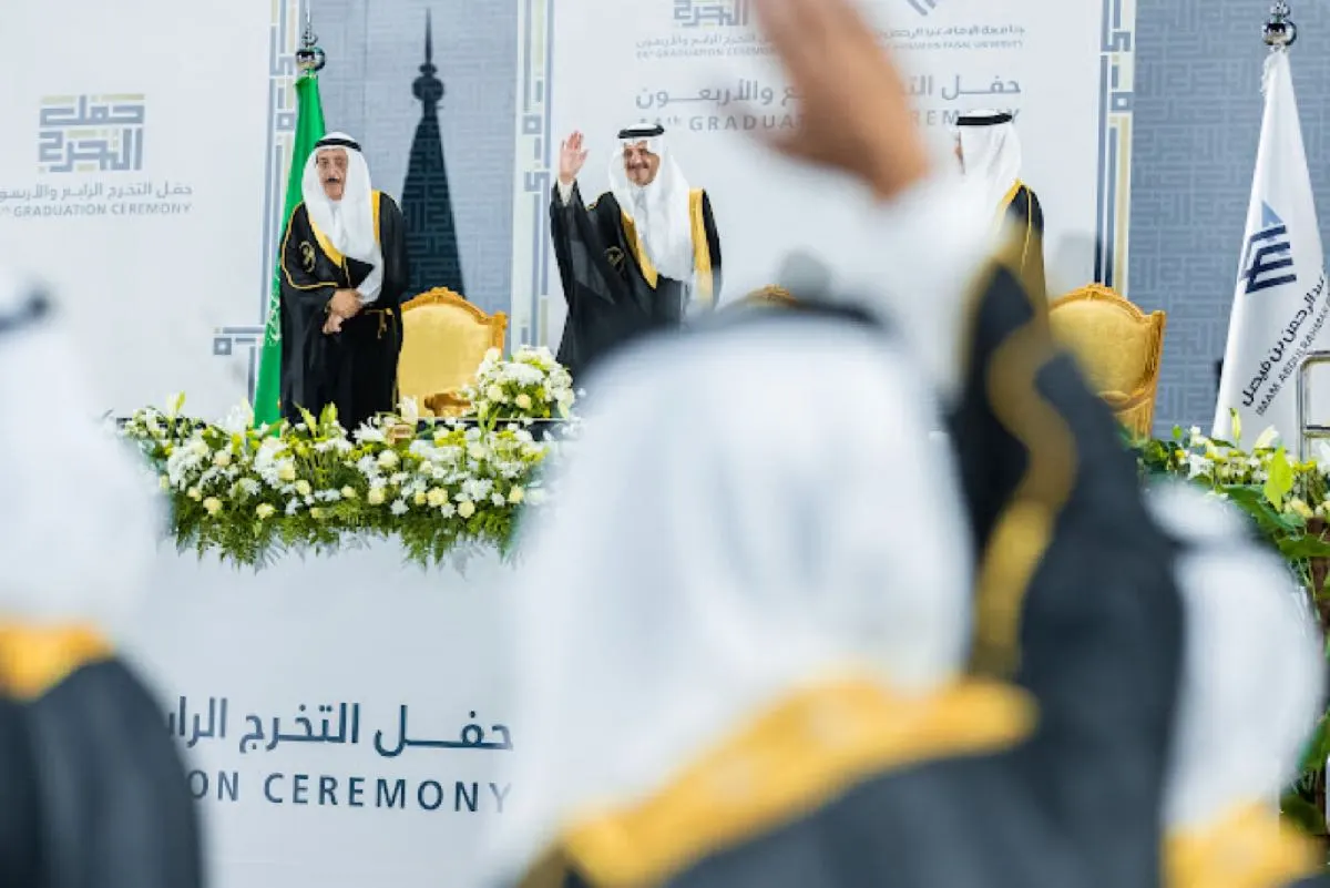 أمير الشرقية يرعى حفل تخريج 7367 طالبا من جامعة الإمام عبد الرحمن بن فيصل