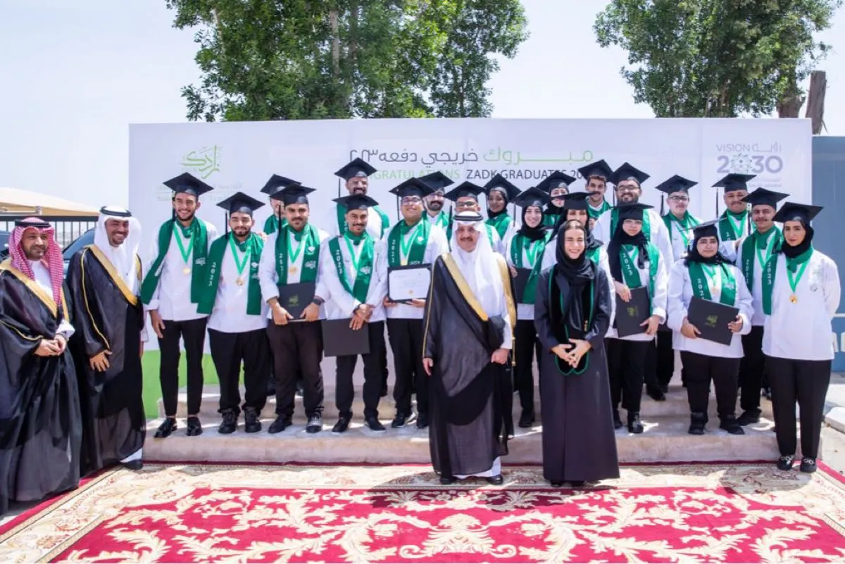 أمير الشرقية يرعى تخريج 43 طالبًا في أكاديمية «زادك»