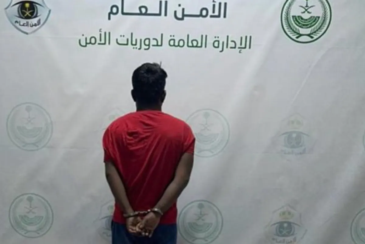 القبض على مقيم لترويجه مخدّر الشبو في حفر الباطن