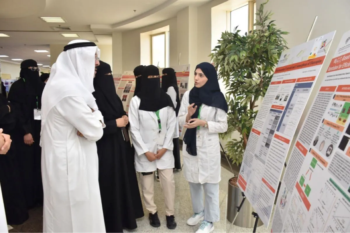 150 بحثًا علميًا لـ «جامعة الإمام عبد الرحمن» شهريًا