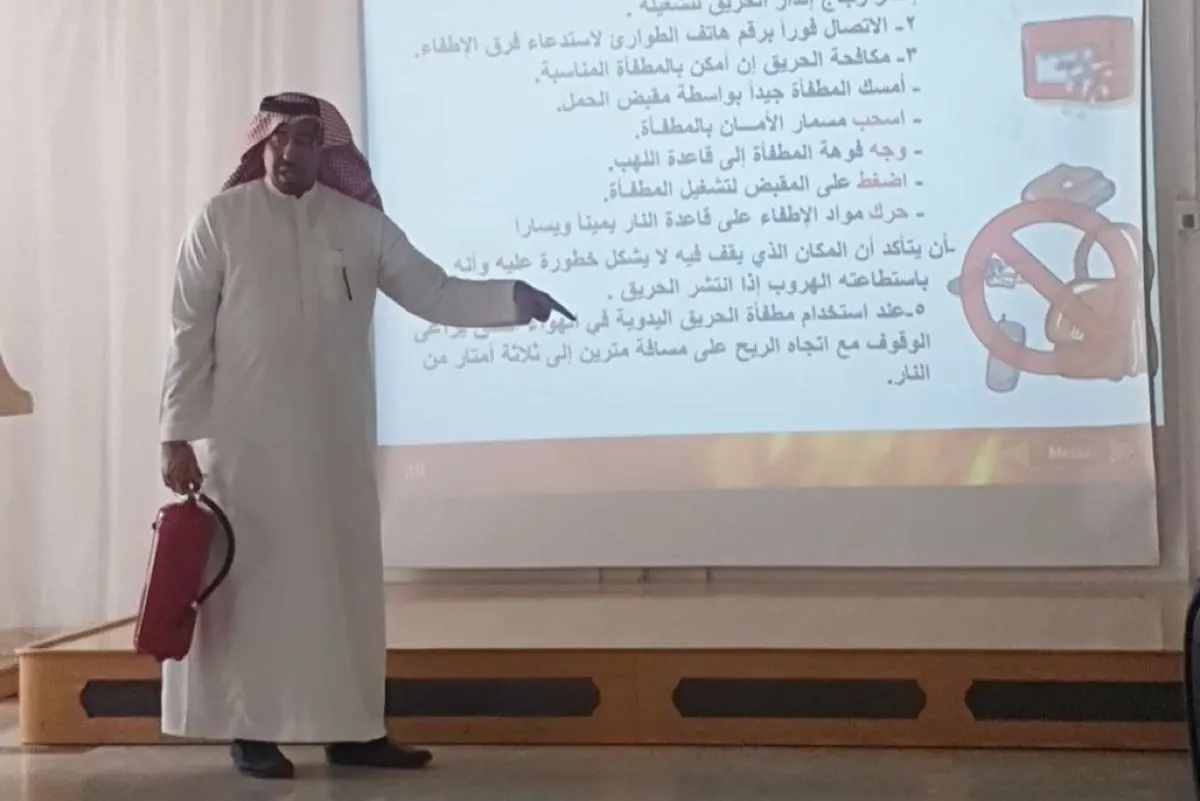 10 محاور في تدريب منسوبي «المواردة البشرية» ضمن «إدارة المخاطر»