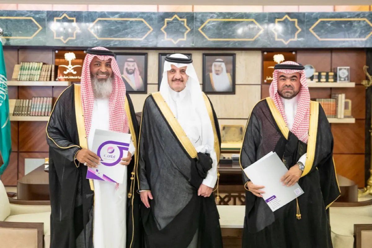 أمير الشرقية يبارك اتفاقيات «إيلاف» لرعاية وتأهيل النزيلات