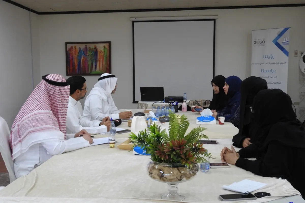 تعاون بين «العطاء» و«خيرية القطيف» لتبادل خبرات العمل الخيري