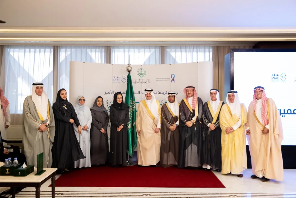 أمير الشرقية يدّشن جناح «مي الجبر النموذجي» للكشف عن «سرطان الثدي»