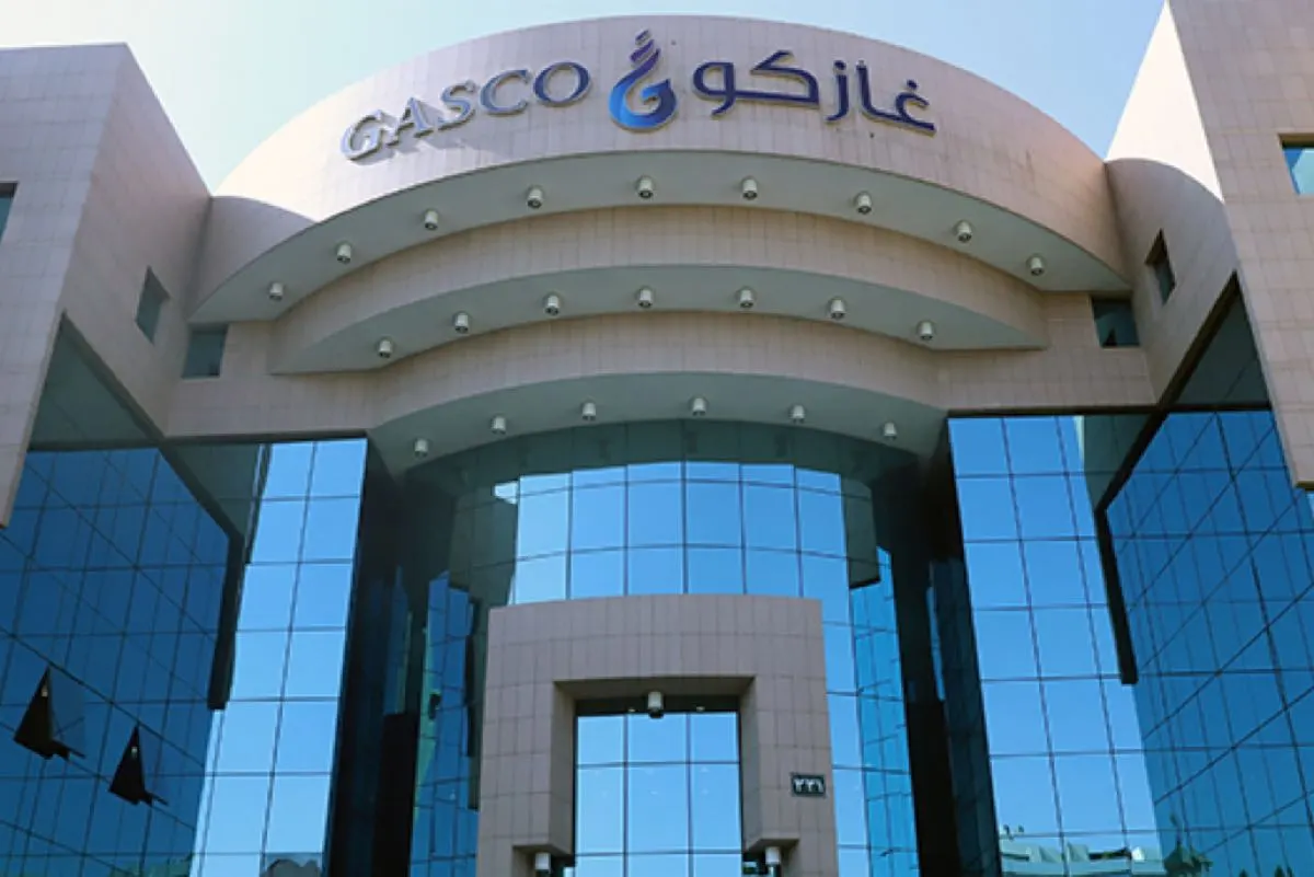”غازكو“ ترفع سعر تعبئة أسطوانة الغاز إلى 21,85 ريالًا