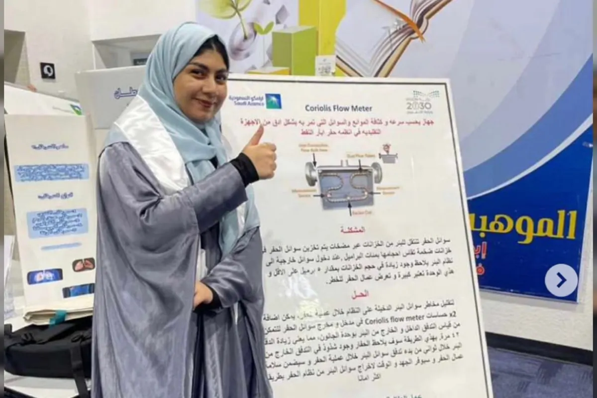 بجهاز يحل مشاكل «آبار النفط».. الطالبة «خضر» تبدع في «ستيم الإثرائي»