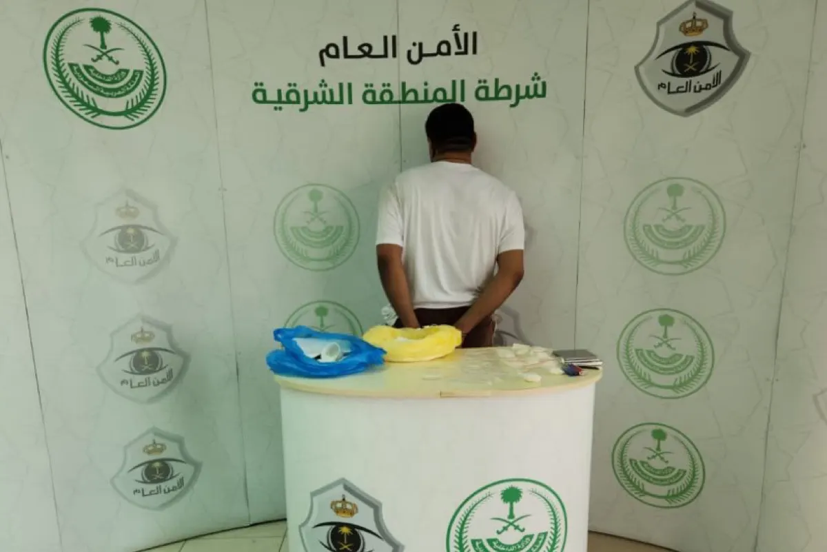 القطيف.. القبض على مواطن لترويجه ”الشبو“
