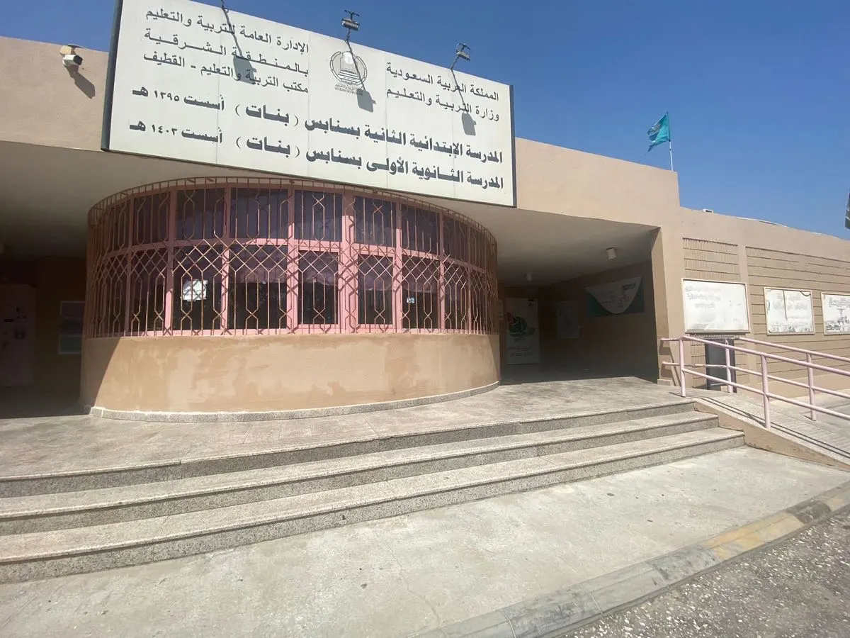 سنابس.. تتويج 36 طالبة أنتجن أفلاما وثائقية تحمل ثقافة وتاريخ القطيف