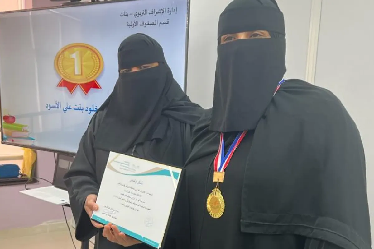 القطيف.. تكريم 19 طالبة فازوا في مسابقات محلية ودولية