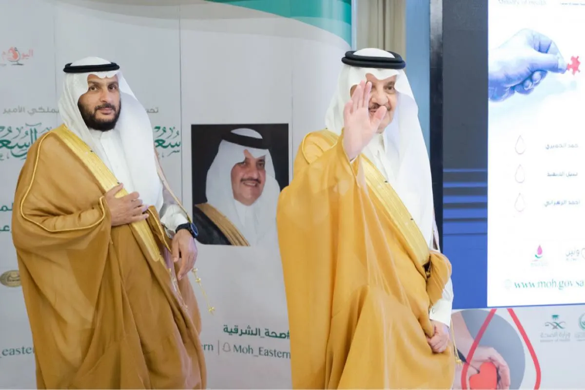 تزامنًا مع اليوم العالمي.. أمير الشرقية يدشن حملة «التبرع بالدم»