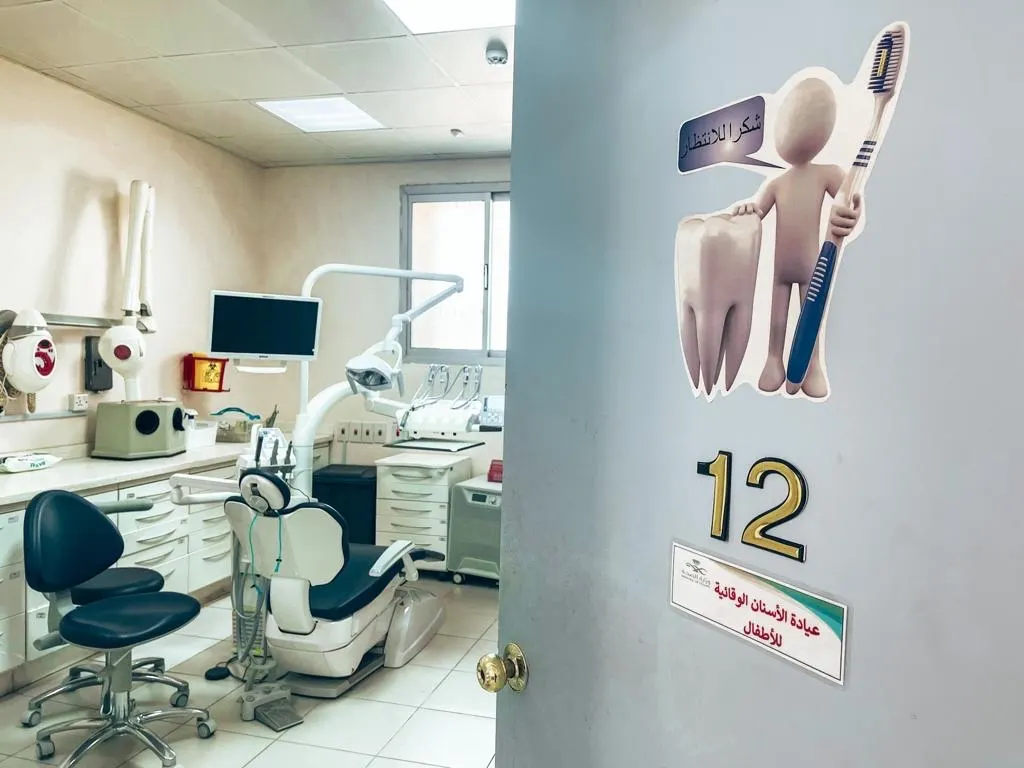 الشرقية.. 400 ألف مستفيد من خدمات «طب الأسنان» ب 100 منشأة