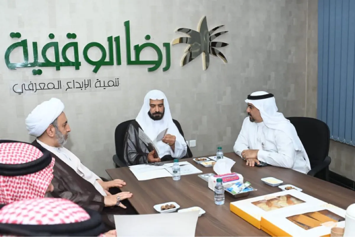 قاضي «المواريث الجعفرية» بالأحساء يشيد بالعمل المؤسسي لـ «رضا الوقفية»
