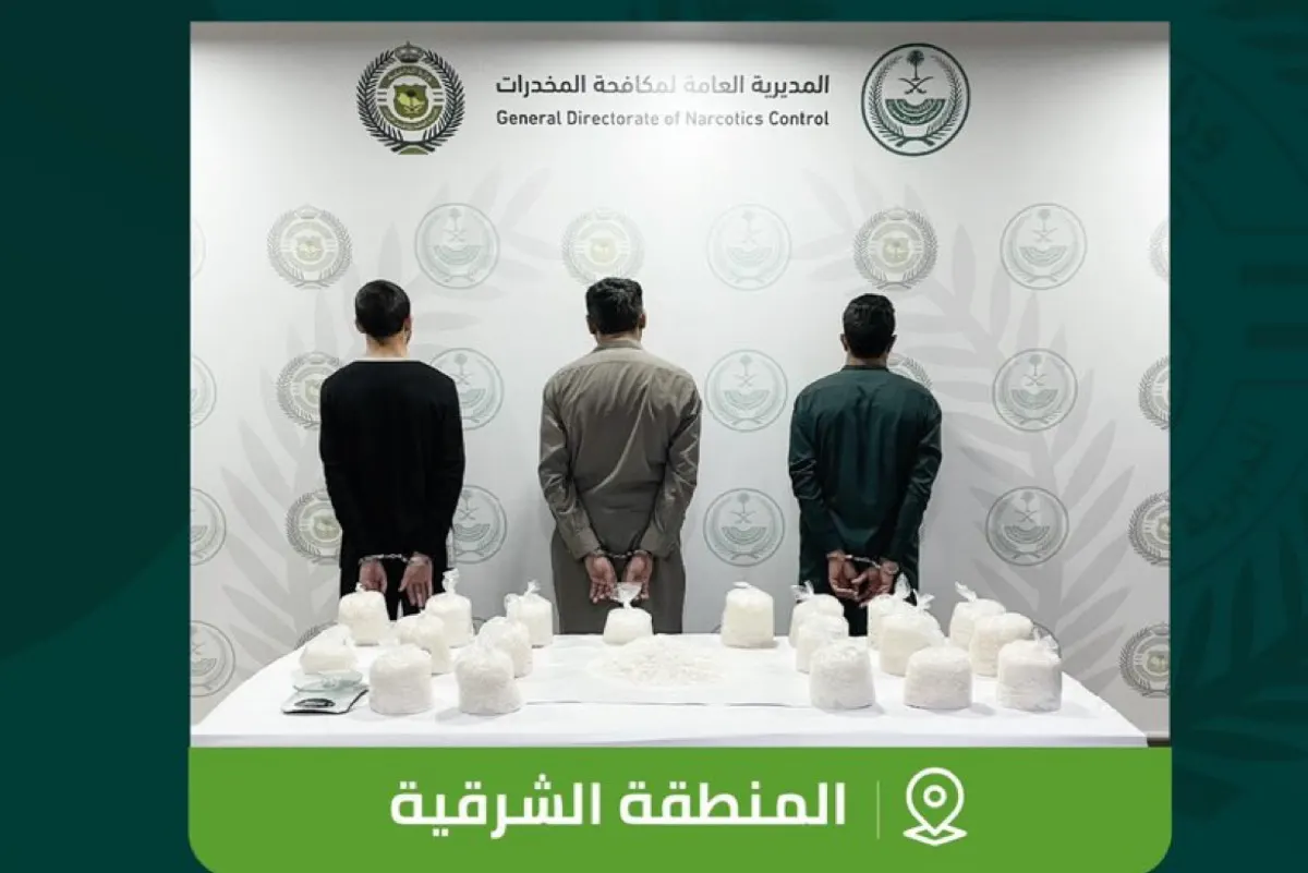 القبض على 3 مقيمين بالشرقية لترويجهم «الشبو»