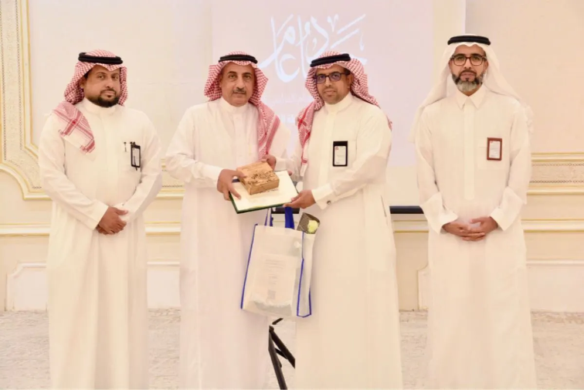 القطيف.. التعليم يحتفي بمنسوبيه ويكرم 10 متقاعدين
