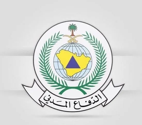 اعتبارًا من الأحد القادم.. وظائف إدارية بالدفاع المدني