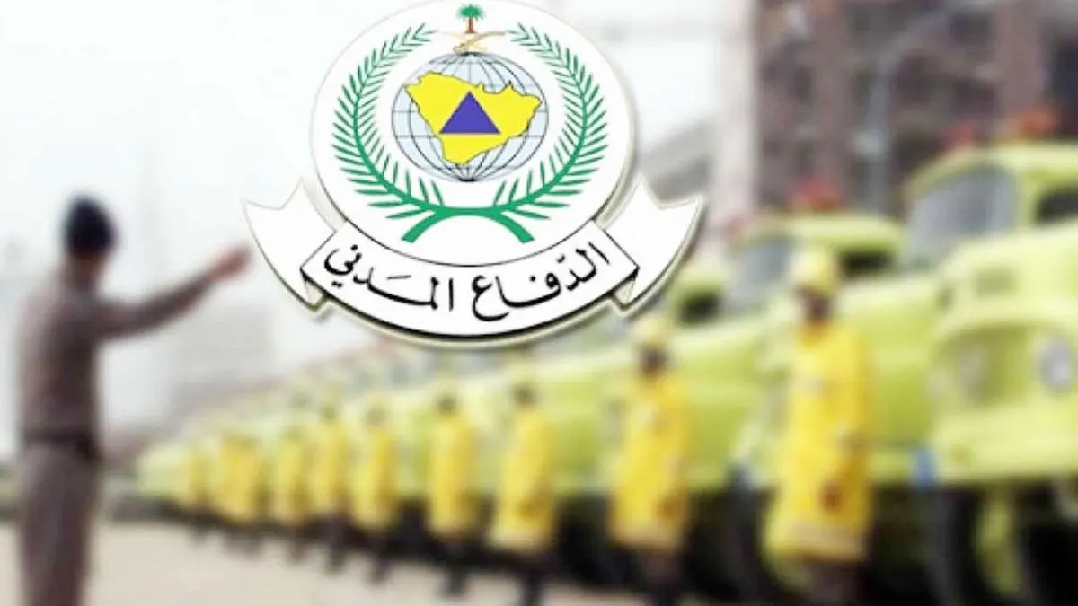 من الأربعاء للسبت.. ”الدفاع المدني“ يدعو إلى الحيطة من الأمطار الرعدية بمعظم المناطق