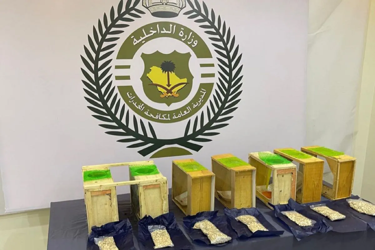 ضبط 1,2 مليون قرص ”أمفيتامين“ في خلايا نحل