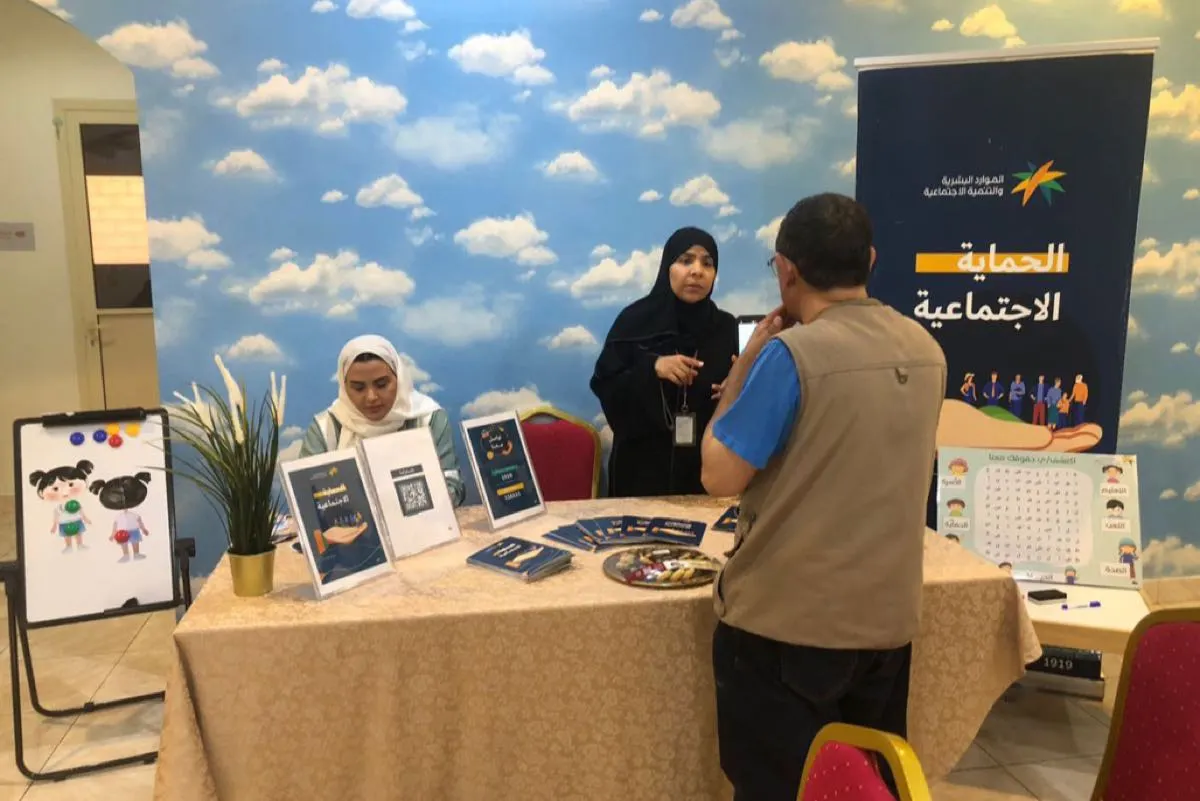 ركن توعوي لـ «حماية الدمام» ضمن «أطفالنا أمانة» بصفوى