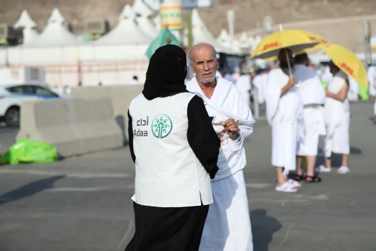 ”قياس“ أداء الأجهزة الحكومية ب ”الحج“