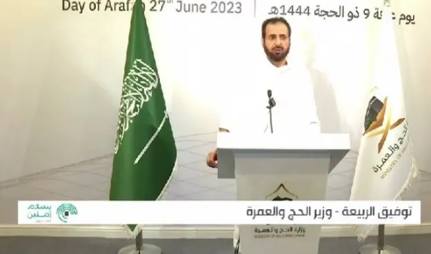 الربيعة: ”1,8 مليون“ حجاج هذا العام